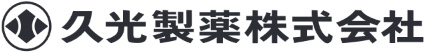 久光製薬株式会社ロゴ