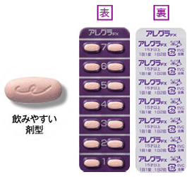 飲みやすい剤型