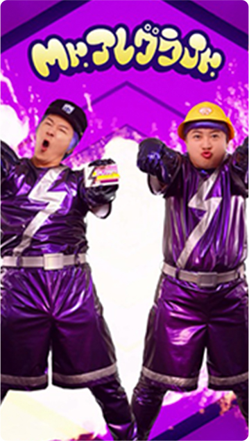 「Mr.アレグラ Jr」篇